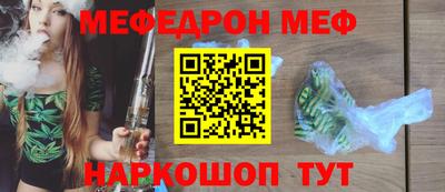 ALPHA PVP Краснознаменск