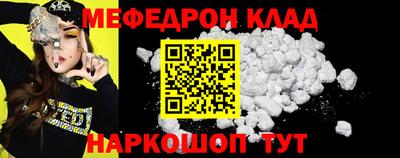 герыч Краснодар