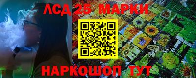 герыч Краснодар