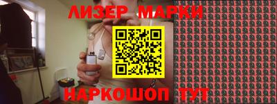 ALPHA PVP Краснознаменск