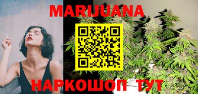 прущая мука Краснокаменск