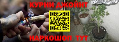 ALPHA PVP Краснознаменск