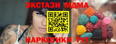 ALPHA PVP Краснознаменск
