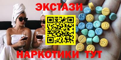 герыч Краснодар