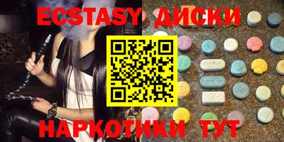 герыч Краснодар