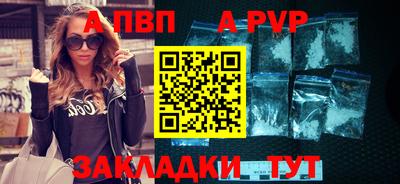 герыч Краснодар