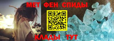 герыч Краснодар