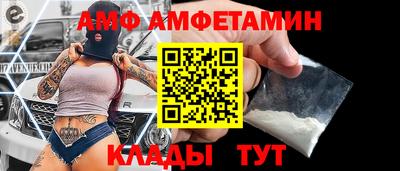 прущая мука Краснокаменск