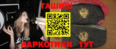 ALPHA PVP Краснознаменск