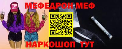 ALPHA PVP Краснознаменск