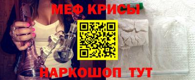 герыч Краснодар
