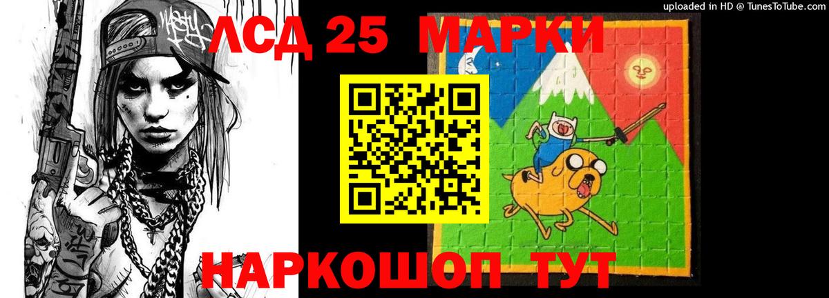 Бошки Шишки  ГАШ  Кизилюрт  Меф МЯУ МЯУ кристаллы  Вход с VPN  КОКАИН 