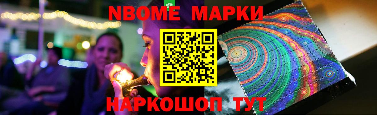 Гашиш Кизилюрт