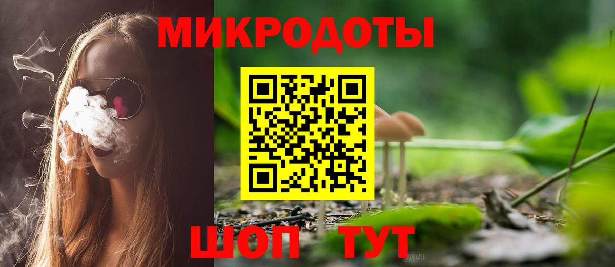 Псилоцибиновые грибы Magic Shrooms  Вход с VPN  Кизилюрт  Галлюциногенные грибы Cubensis 