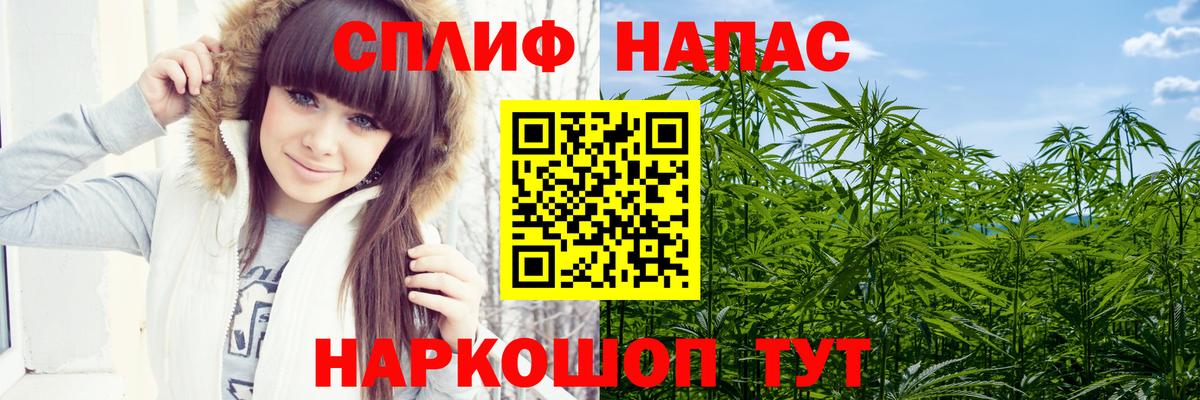 Кизилюрт  МАРИХУАНА Bruce Banner  Вход с VPN  Бошки Шишки MAZAR  Канабис ГИДРОПОН 